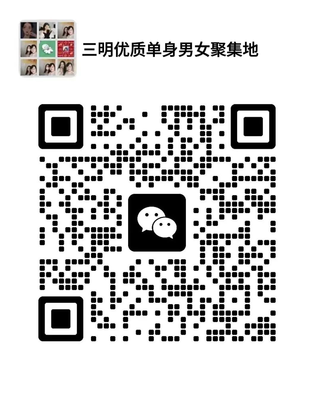 抢先看！12.8沙县小吃节有这些活动→
