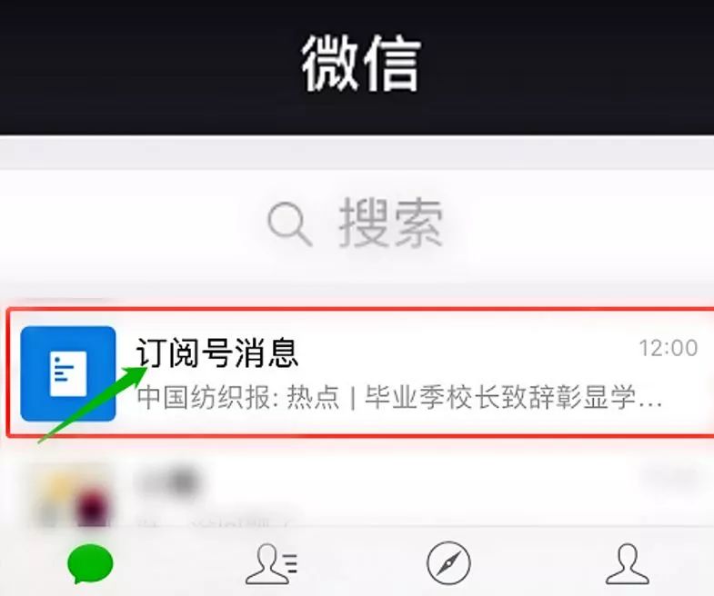 可溶止血纱布怎么吸収产业用 ｜ 无影灯下显身手！外科医用纺织品功能超出你想象_https://www.jmylbn.com_新闻资讯_第8张