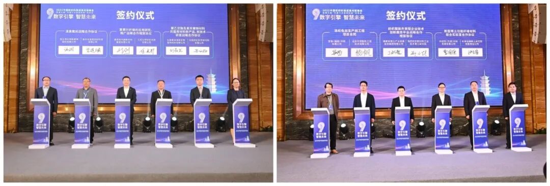 pga和pgla有什么区别“中国十大纺织科技奖” 揭晓！这场大会含金量超高_https://www.jmylbn.com_新闻资讯_第6张