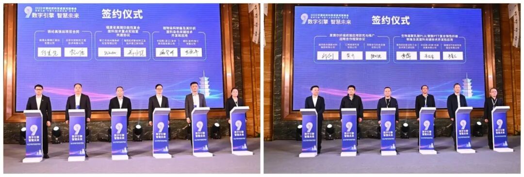 pga和pgla有什么区别“中国十大纺织科技奖” 揭晓！这场大会含金量超高_https://www.jmylbn.com_新闻资讯_第7张