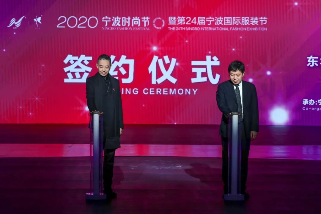 聚焦青年文化及中国设计 太平鸟时尚中心开启新平台时代 行业动态 中国纺织报 纺织中国在线