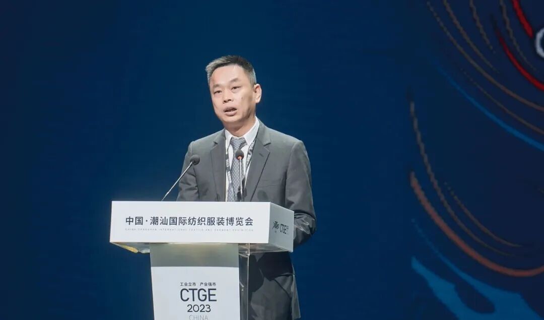 引&ldquo;潮&rdquo;而立，勇开先局--第二届中国潮汕国际纺织服装博览会盛大开幕