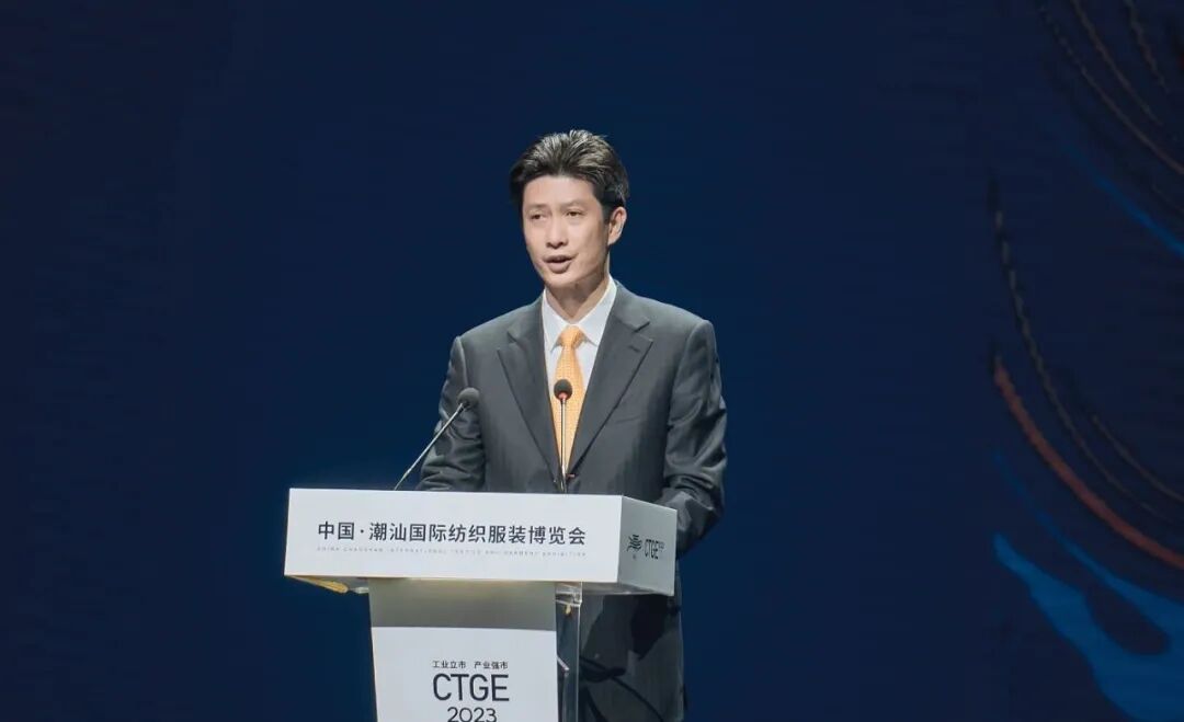 引&ldquo;潮&rdquo;而立，勇开先局--第二届中国潮汕国际纺织服装博览会盛大开幕