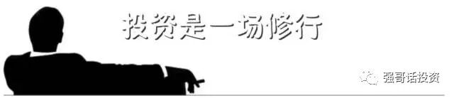 【房产】房地产整体单边上涨的时代或许结束