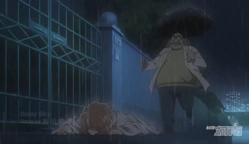 名侦探柯南 下雨总是暗示着重要人物的登场 从柯南到波本 乐源创新 微信公众号文章阅读 Wemp