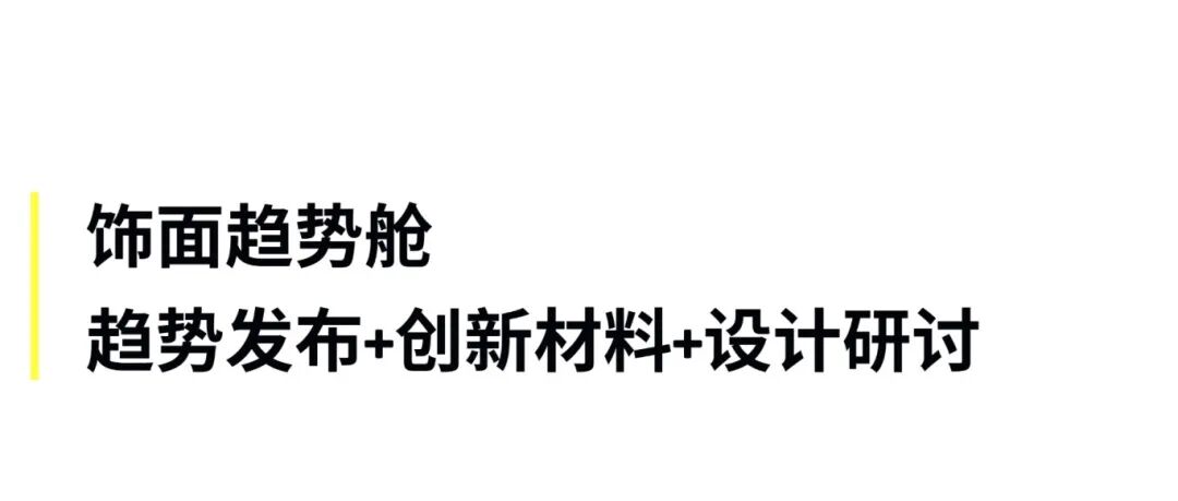 回顾2020年总结数据汇报公众号首图 (2).jpg