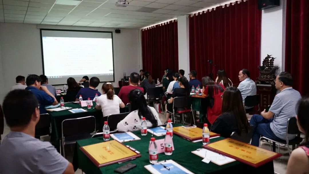 山东省装备制造业协会首期科技项目申报培训班（暨新会员授牌仪式）