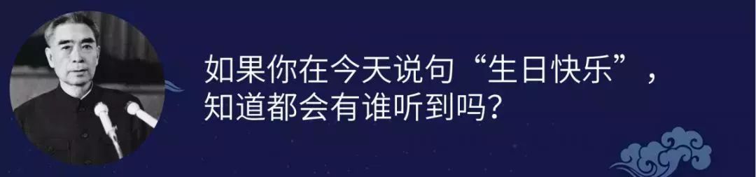 鬼知道《永樂大典》到底經歷了什麼！ 靈異 第11張