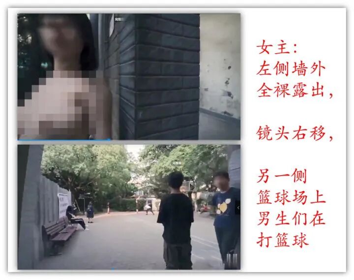 在景点拍不雅照的大学女生：我这是艺术（组图） - 10