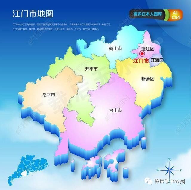 【桂林调料价格联盟】陈皮是什么?陈皮与新会陈皮的区别