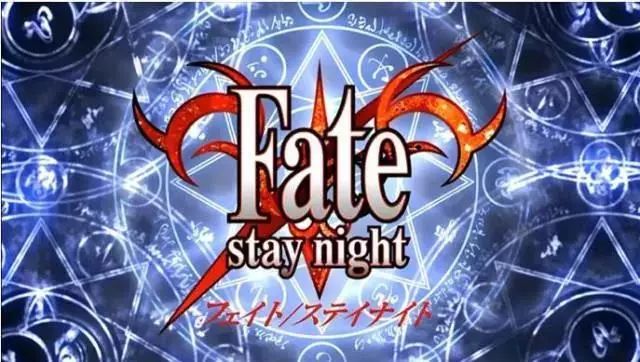 《Fate》系列中國第一彈：從命運長夜到天之杯 動漫 第4張