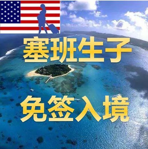 美國月子會館_美國月子會所評價_美國一般月子會所