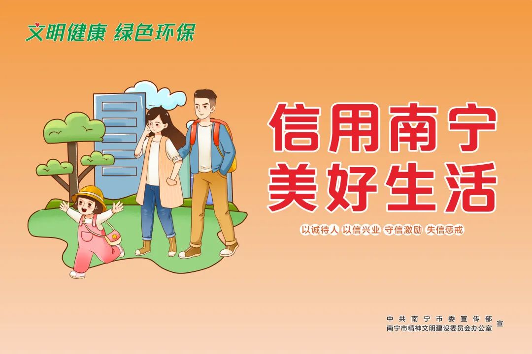 全市注册志愿者已达到156万人 其中有你的一份吗 全网搜