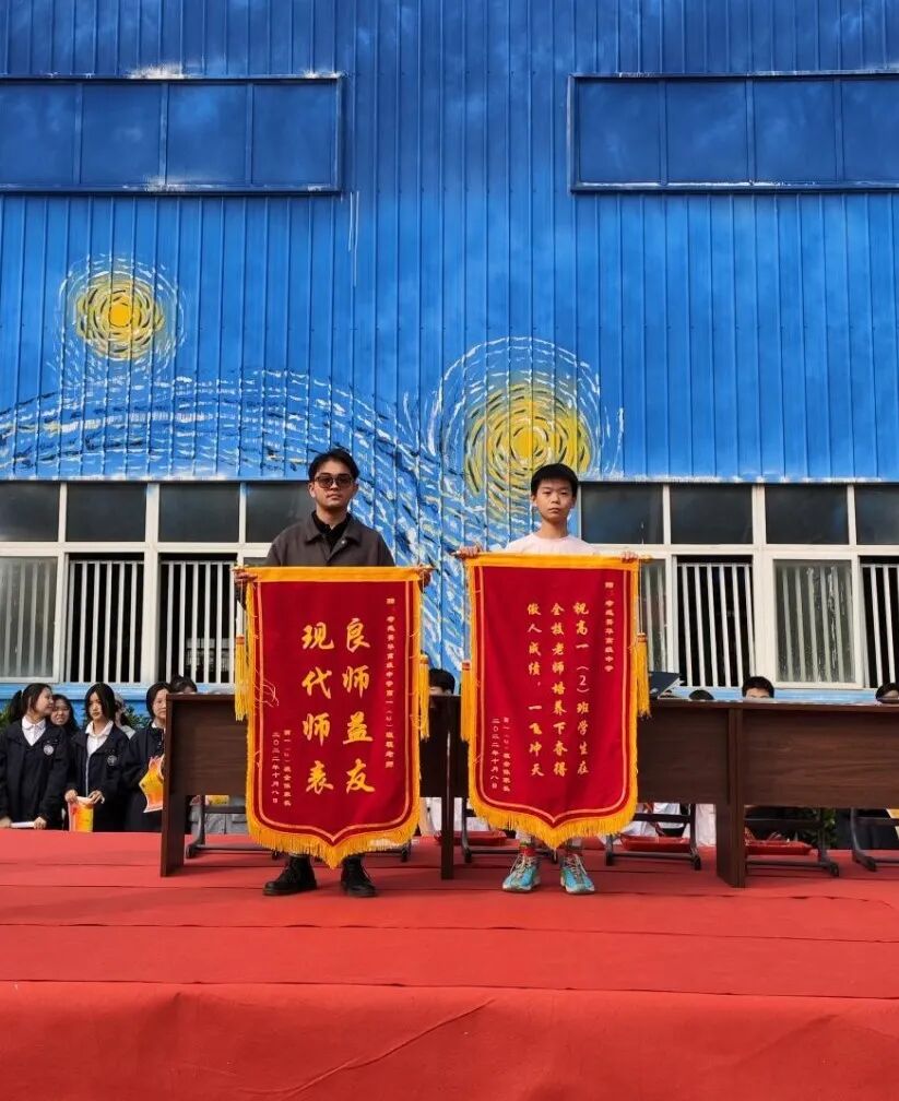 菁华高中2022年学年末联考表彰暨本学期期中考试动员大会 - 孝感民办