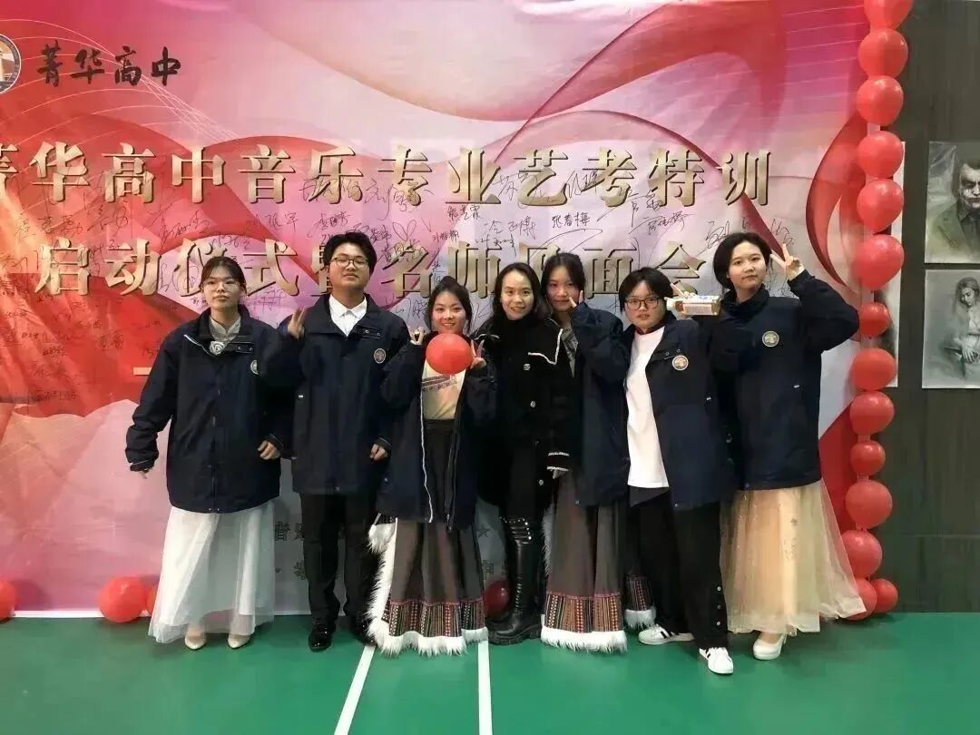 菁华高中——音乐梦想,从此起航 - 孝感民办教育协会