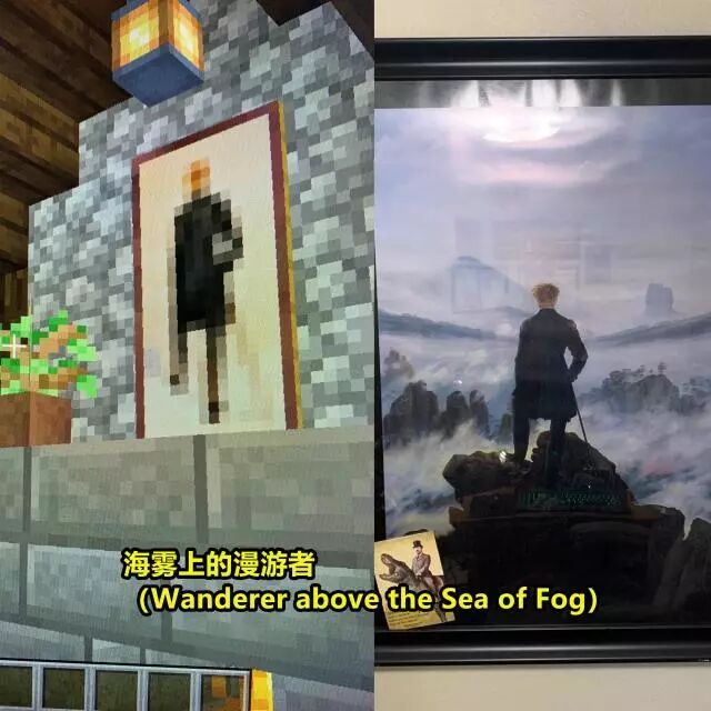 我的世界 玩家利用深色橡木和制图台 制作了一个小的方块行星 超前游戏 微信公众号文章阅读 Wemp