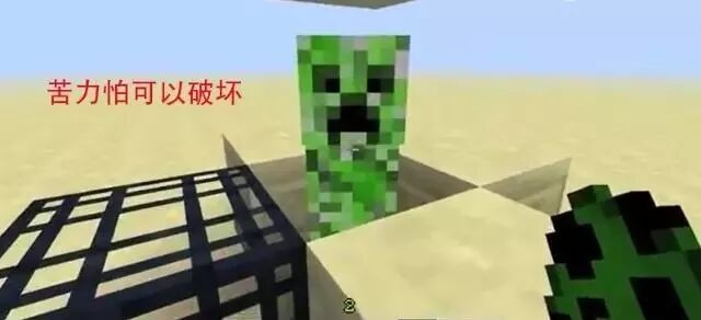 我的世界 14个特性带你重新认识刷怪笼 一些连老mc都不知道 超前游戏 微信公众号文章阅读 Wemp