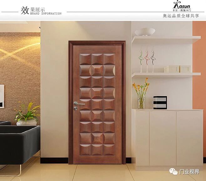 拼接门是什么？