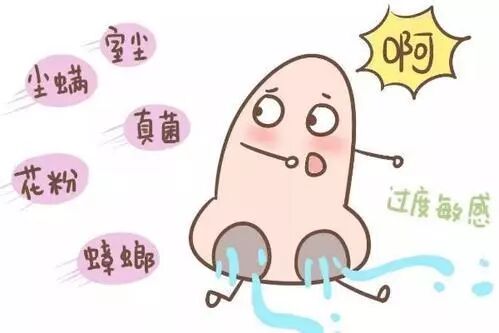 孩子总是抠鼻子、揉眼睛，都是这种病在作祟，不及时治后患无穷！