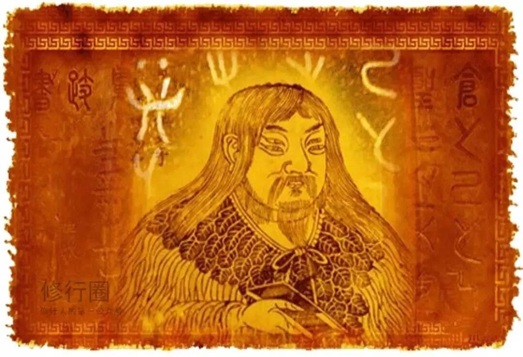 素食秘密 仓颉造汉字藏生命真相 春雨师兄 微信公众号文章阅读 Wemp