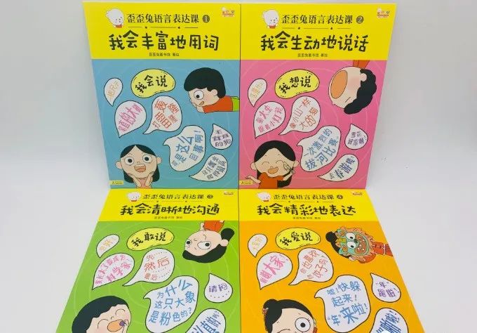 红嘴白牙小孩哭_小孩晚上睡觉不踏实经常醒来哭_小孩学新知识会哭
