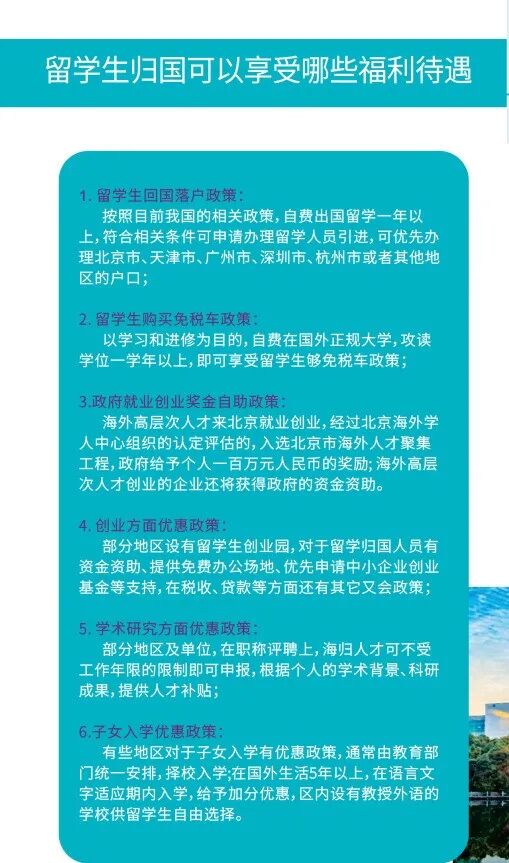 南昌航空大学考研分数_广东有什么大学大学专插本_南昌大学三本分数线