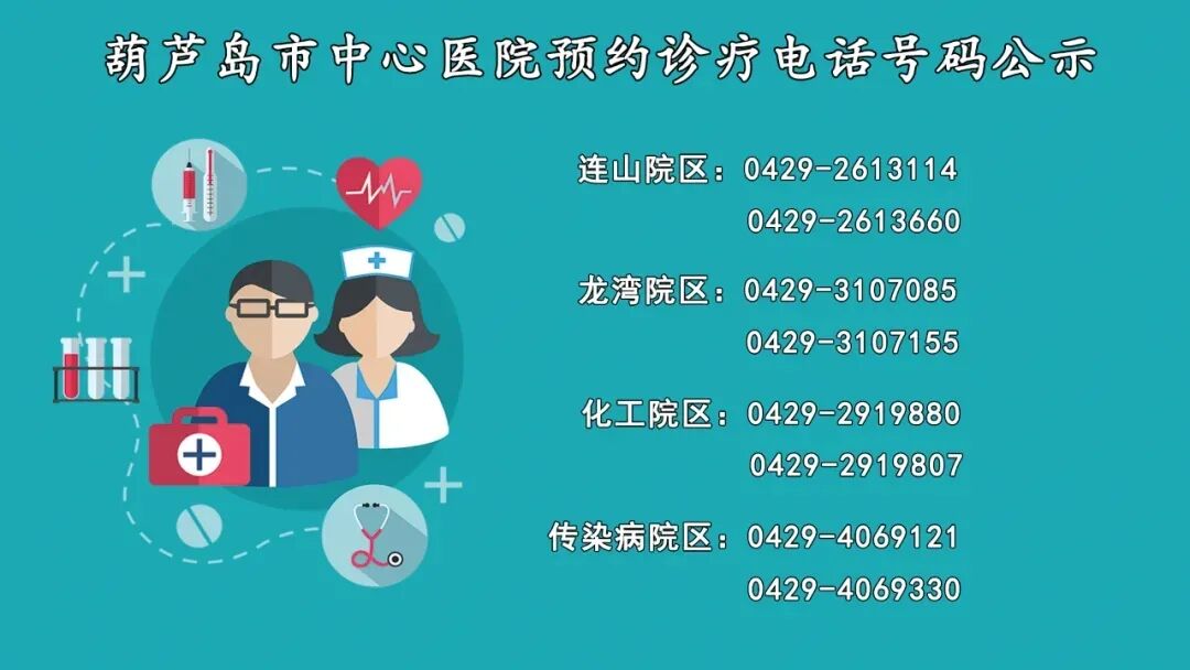 乳腺触诊成像怎么看我院跨入超声成像“E时代”——E超实现病灶的“声触诊”_https://www.jmylbn.com_新闻资讯_第9张