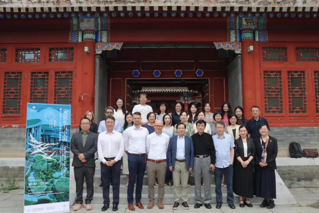 图片 图片