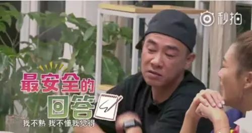 梁靜茹承認離婚，背後真相紮心了 情感 第14張