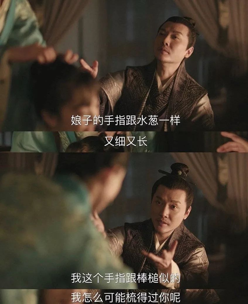 婚友社推薦  趙麗穎馮紹峰婚後恩愛到飛起：誰敢懟我老婆我懟回去！ 情感 第2張