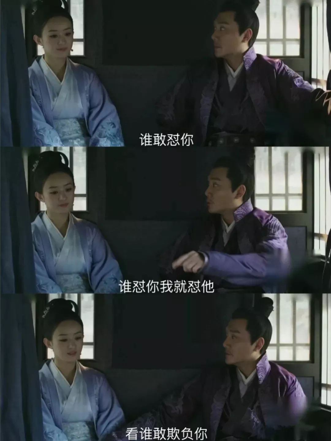 婚友社推薦  趙麗穎馮紹峰婚後恩愛到飛起：誰敢懟我老婆我懟回去！ 情感 第5張