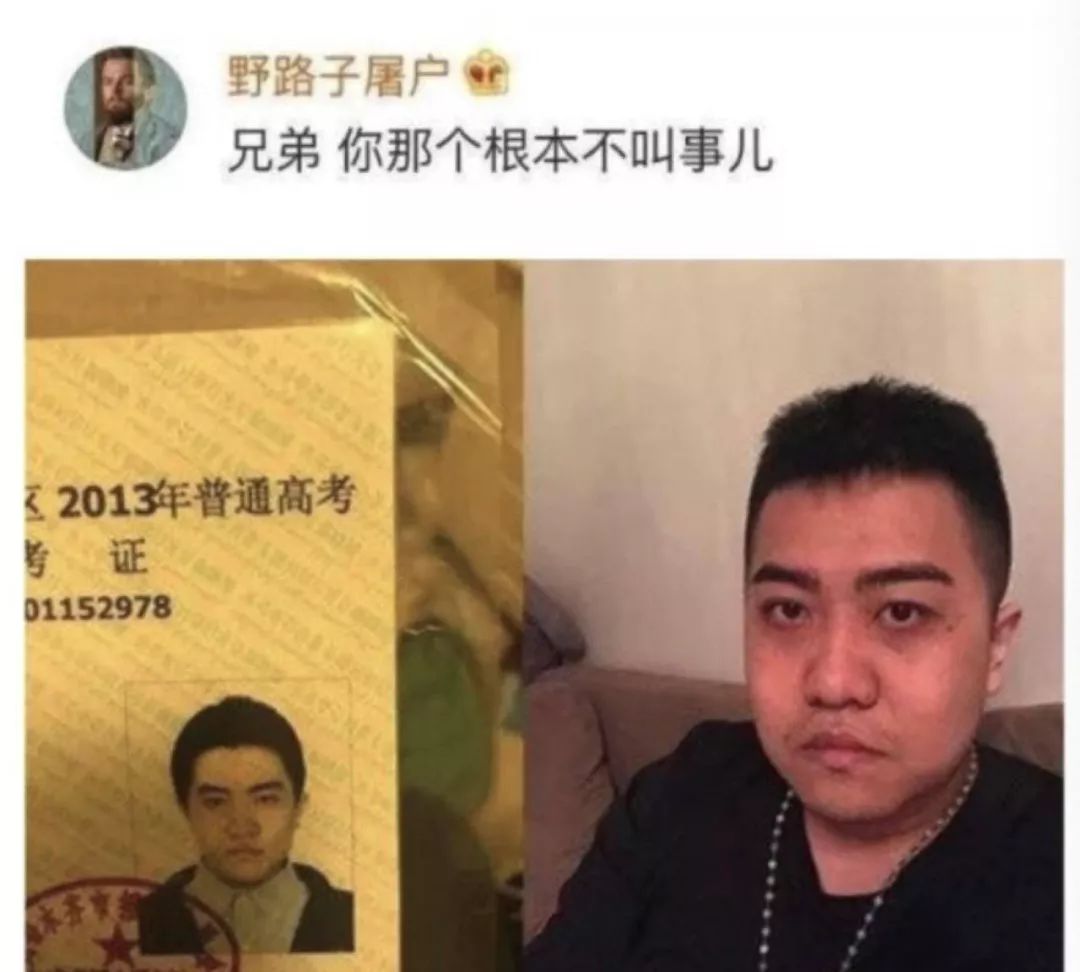 27歲二胎媽媽，通宵玩手機猝死：早睡，是最難的自律 科技 第22張