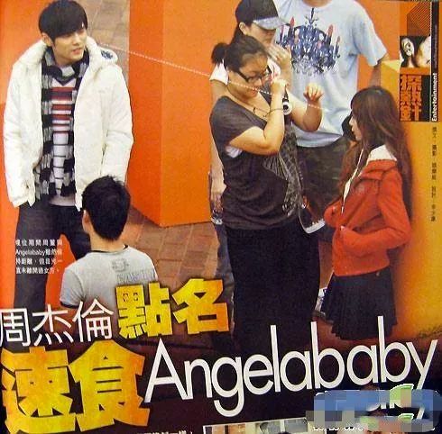 Angelababy和曉明為什麼老被傳離婚？？ 娛樂 第16張