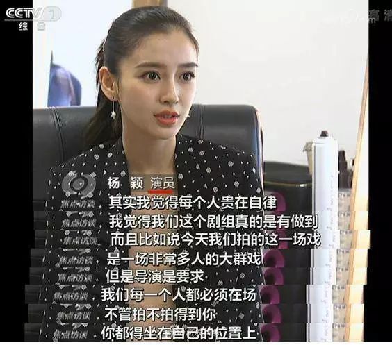 Angelababy和曉明為什麼老被傳離婚？？ 娛樂 第38張