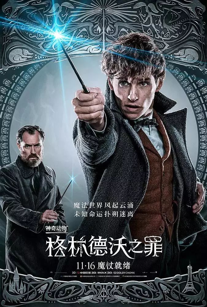 黑2金手指_口袋妖怪黑穿墙金手指_nds口袋怪兽黑2金手指