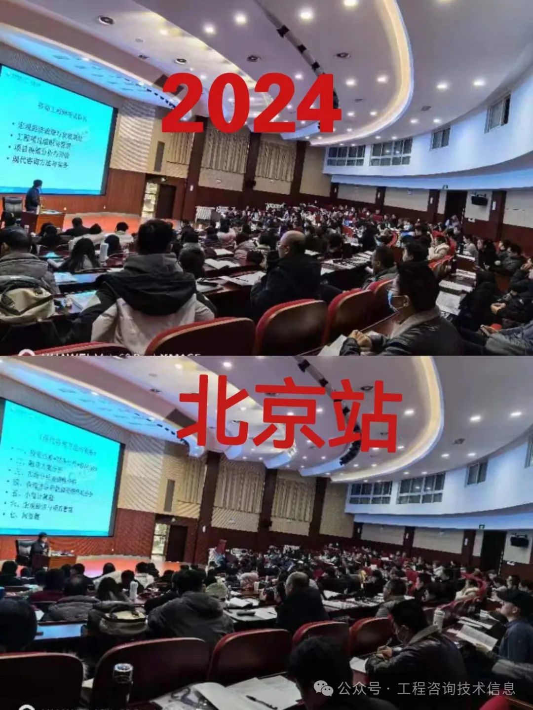 2024年造价师考试成绩查询_2020造价师考试成绩查询_造价师查成绩时间