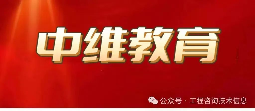 2020造价师考试成绩查询_2024年造价师考试成绩查询_造价师查成绩时间