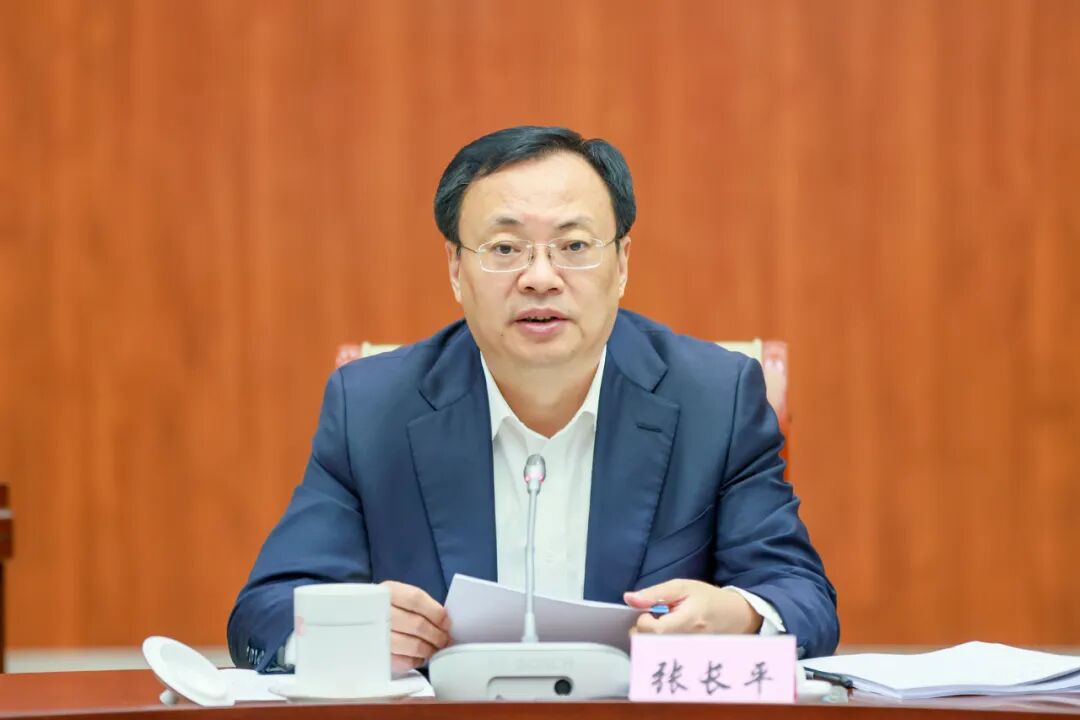 当前位置:>首页>新闻>靖江市情>市委常委会召开会议,传达学习贯彻党的