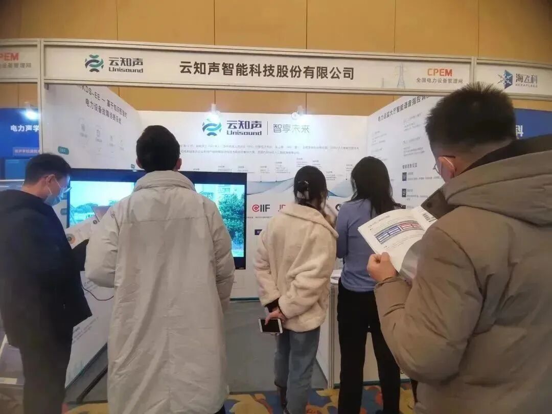 微信图片_20230508104025.jpg