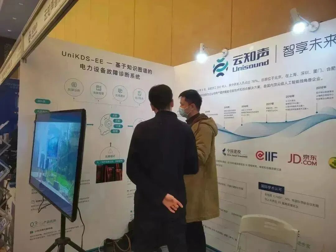 微信图片_20230508104033.jpg