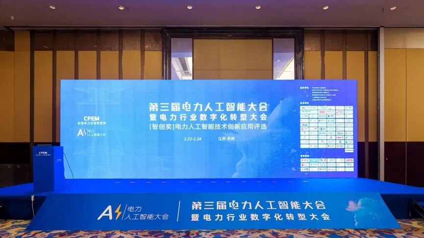 微信图片_20230508104023.jpg