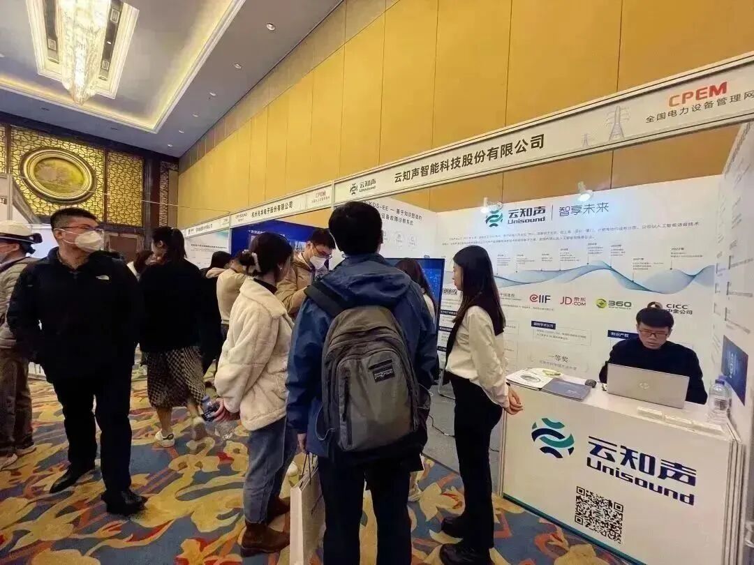 微信图片_20230508104030.jpg