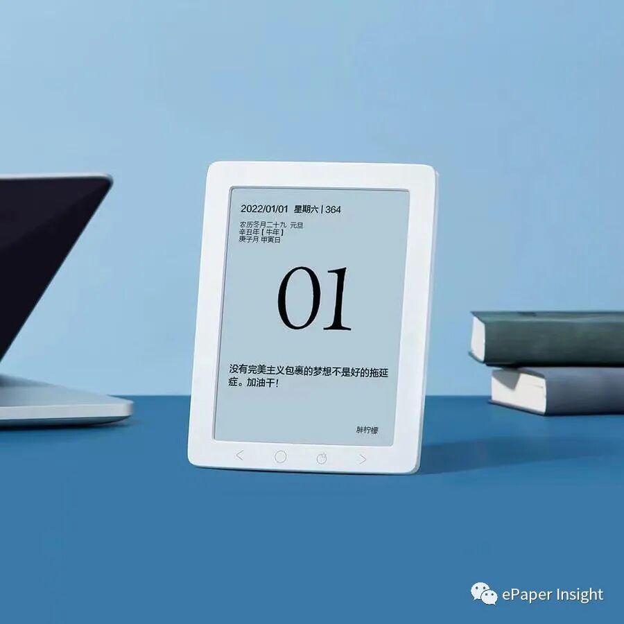 电子纸温度计/闹钟/台历——秒秒测创新故事的图8