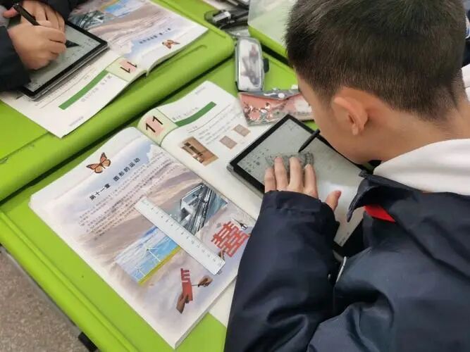 电子纸不伤眼原因揭秘，它为何成为无纸化教学首选？的图7