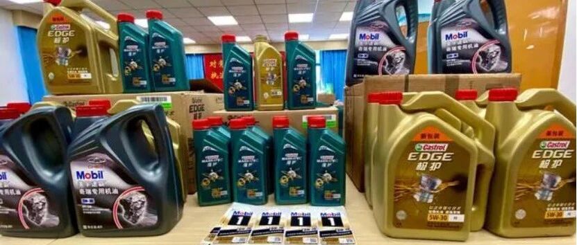 你双11网购机油可能是这样来的