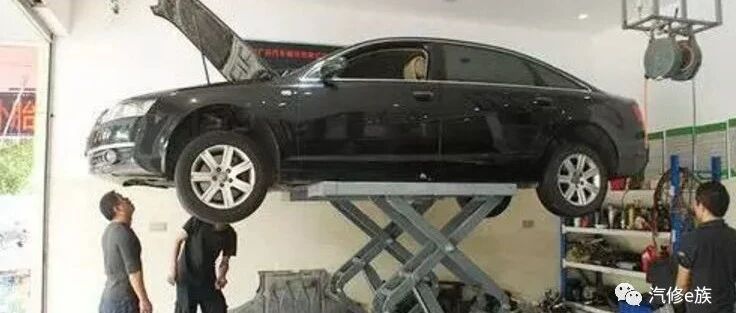 奥迪A6L大保养后车主大闹汽修厂，是汽修厂不尽职还是车主不懂！