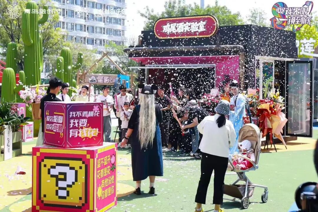 青岛3.jpg