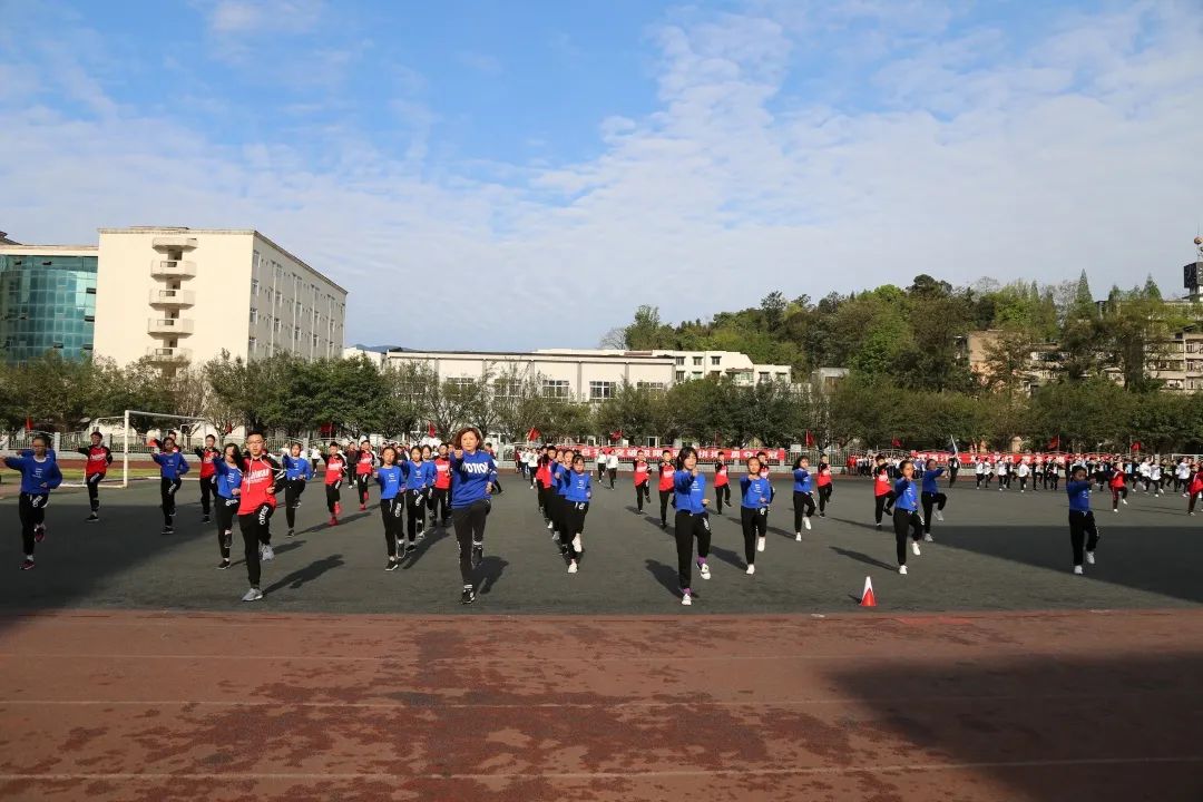 四川省雅安中学2020年初中一年级招生公告