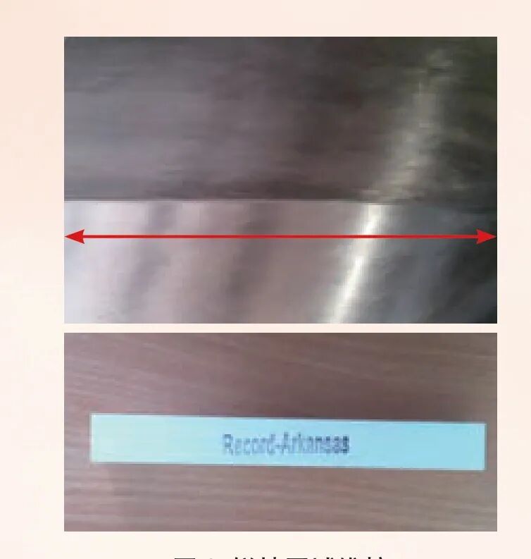 浅谈大众汽车车身锐棱工艺的图8