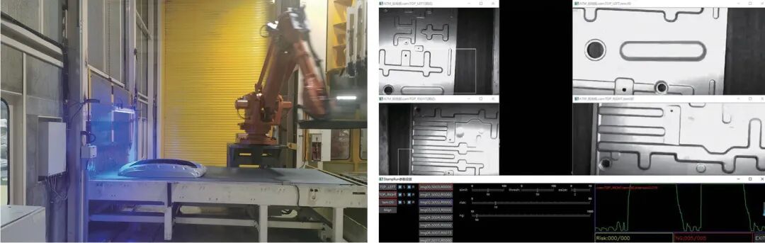 冲压质量模板匹配视觉检测技术应用的图10